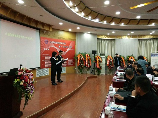 喜憂參半？放寬外資進(jìn)入的山西鋼結(jié)構(gòu)建筑市場(chǎng)