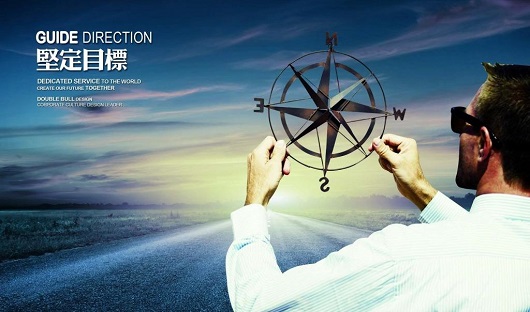 太原鋼結(jié)構(gòu)公司企業(yè)文化建設(shè)很有必要嗎？
