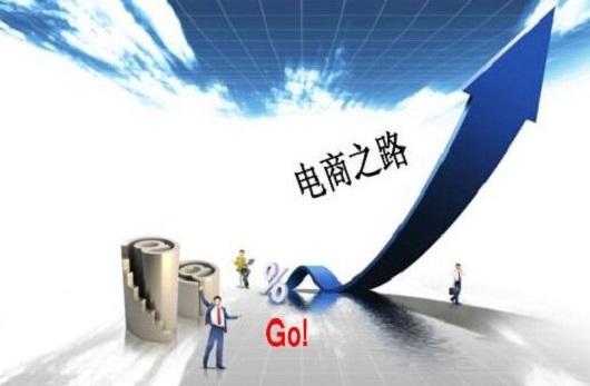 臨汾鋼結(jié)構(gòu)的電商之路真的可行嗎？