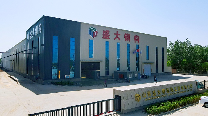 盛大鋼構(gòu)，28年山西鋼結(jié)構(gòu)公司