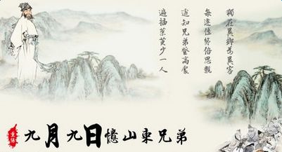 九九重陽(yáng)，盛大鋼構(gòu)祝所有老年人身體健康！
