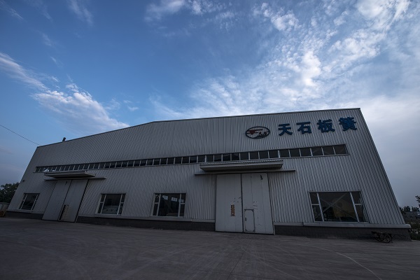 http://www.qn5241.cn/goods/0001571987.html